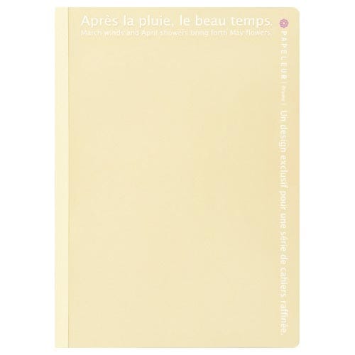 パペルールブリュームステッチレスベージュ