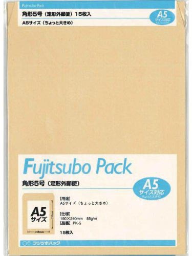クラフト封筒 角5 85G 15枚入×12