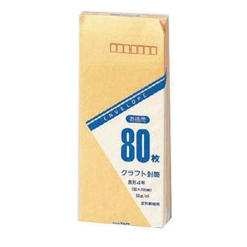 長4 50g お徳用80 トク−80