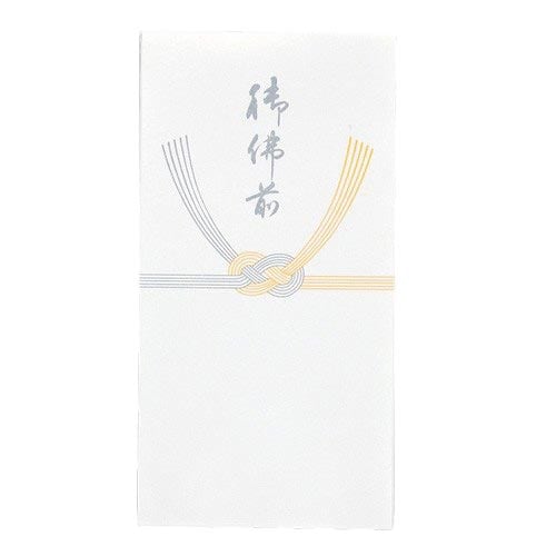 仏万円袋黄水引 御仏前