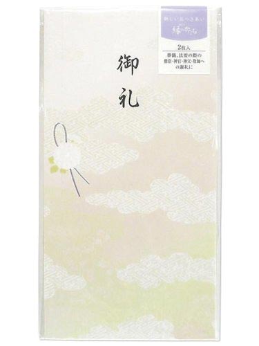 縁のかたち 仏 御礼