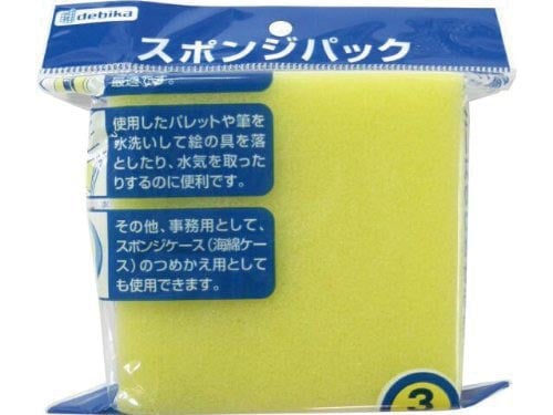 スポンジパック