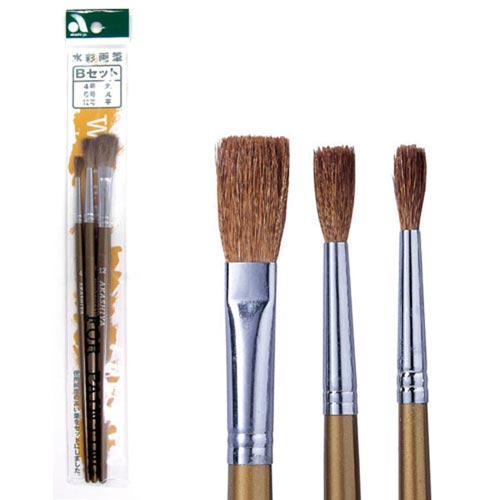 水彩画筆馬毛Bセット(4丸・8丸・12平)
