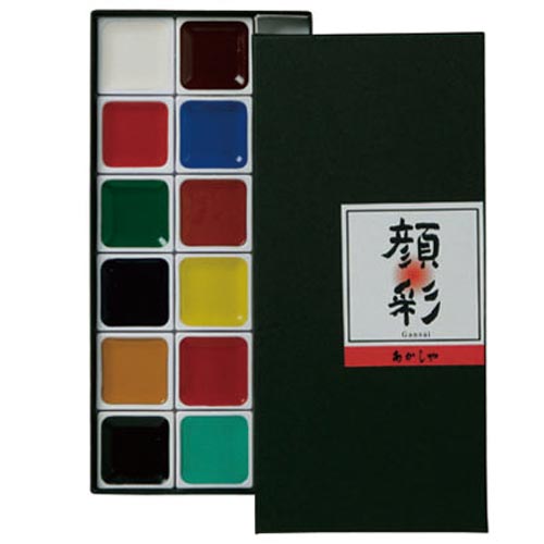 あかしや顔彩 12色 AP150−12V