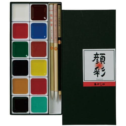 あかしや絵手紙セット 12色 AP300−12V