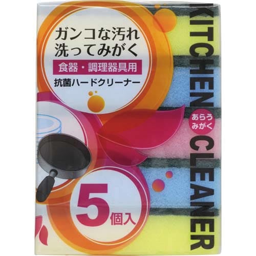 Ar 抗菌ハードクリーナー 5個入