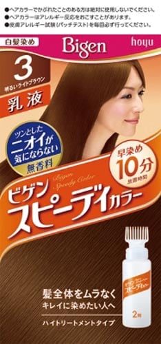 ビゲン スピーディカラー 乳液 3