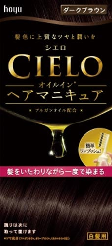 シエロ オイルインヘアマニキュア ダークブラウン