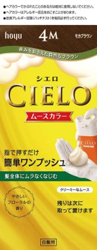 シエロ ムースカラー 4M 219G
