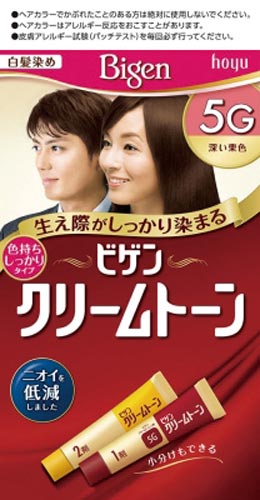 ビゲン クリームトーン 5G