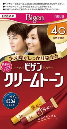 ビゲン クリームトーン 4G