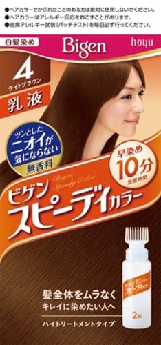 ビゲン スピーディカラー 乳液 4