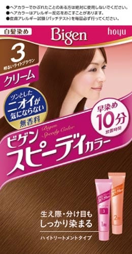 ビゲン スピーディカラー クリーム 3