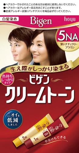 ビゲン クリームトーン 5NA