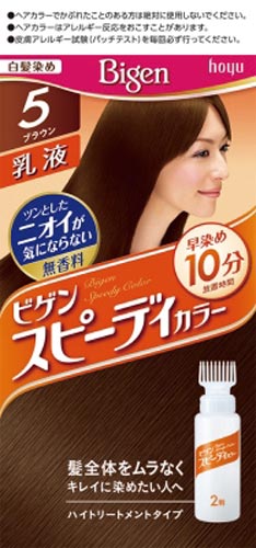 ビゲン スピーディカラー 乳液 5 ブラウン