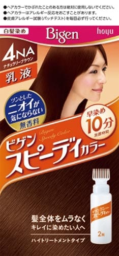 ビゲン スピーディカラー 乳液 4NA