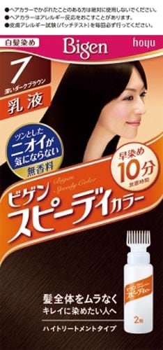 ビゲン スピーディカラー 乳液 7