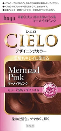 シエロ デザイニングカラー マーメイドピンク