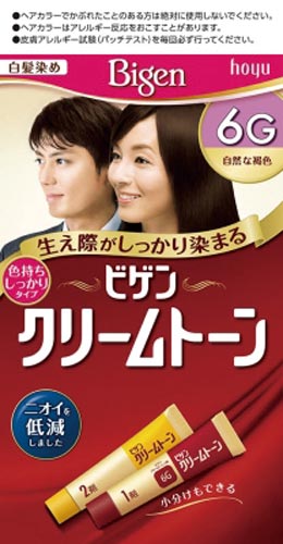 ビゲン クリームトーン 6G