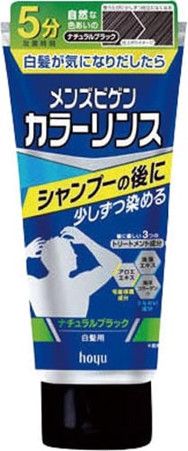 メンズビゲン カラーリンス ナチュラルBK