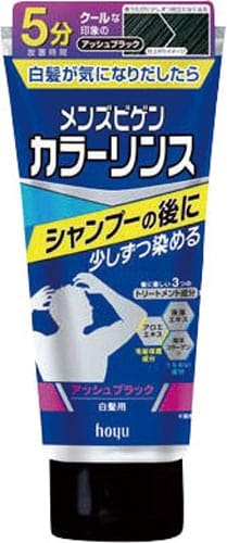 メンズビゲン カラーリンス アッシュBK