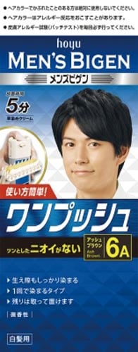 メンズビゲン ワンプッシュ 6A