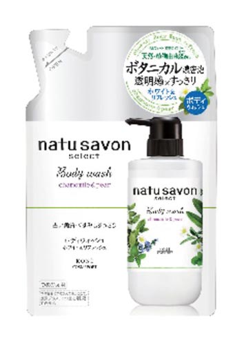バラ)ソフティモナチュサボンセレクトホワイトボディ