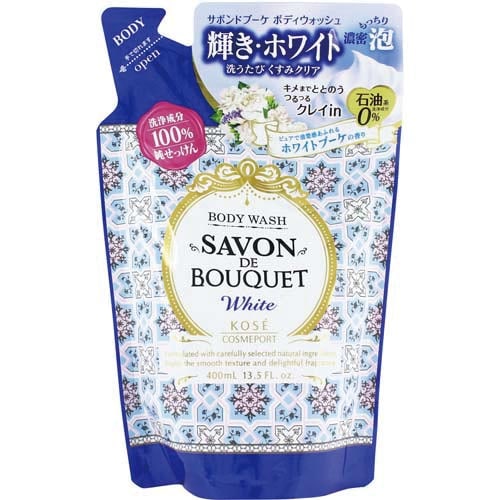 サボンドブーケ ホワイト ボディウォッシュ つめか