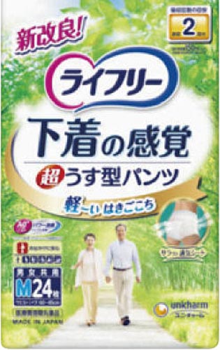 ユニチャーム ライフリー 超うす型下着感覚パンツ カウネット