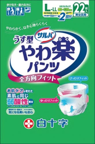 サルバやわ楽パンツ L−LL 22枚×4