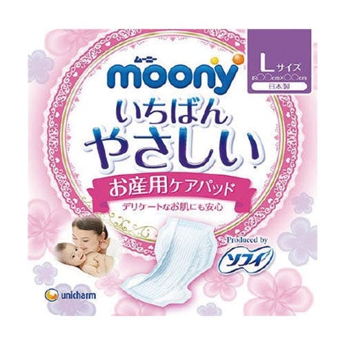 ムーニー お産用ケアパッド L 5枚