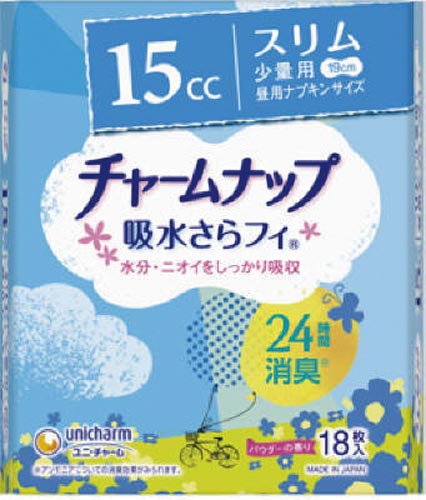 ユニ・チャーム チャームナップ 吸水さらフィ ナプキンタイプ ｜カウネット