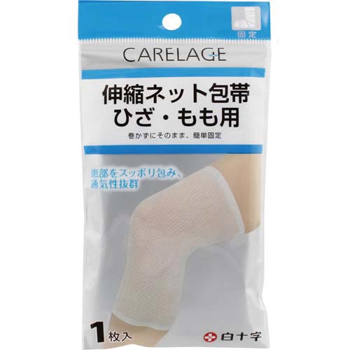 アドグッド carelage 伸縮ネット包帯 カウネット アドグッド carelage 伸縮ネット包帯 カウネット