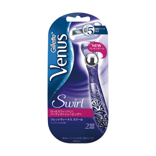ヴィーナス スワール ホルダー 替刃2個付
