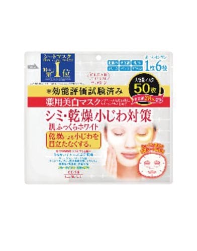 クリアターン 薬用美白 肌ホワイト マスク 50枚