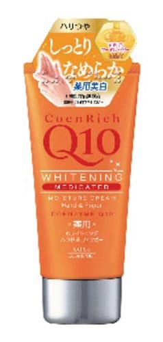 コエンリッチQ10 ホワイトHC しっとり 80g