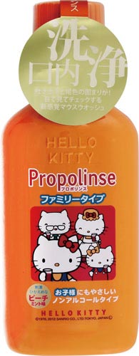 バラ)プロポリンスマウスウォッシュファミリータイプ