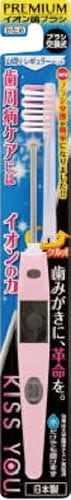 キスユー山切りレギュラー本体 かため