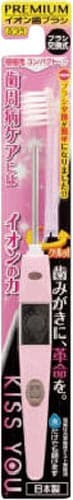 キスユー極細コンパクト本体 ふつう