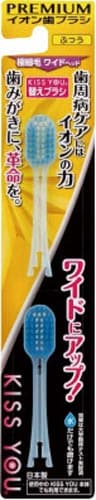 キスユーワイドヘッド歯ブラシ替え ふつう 2本