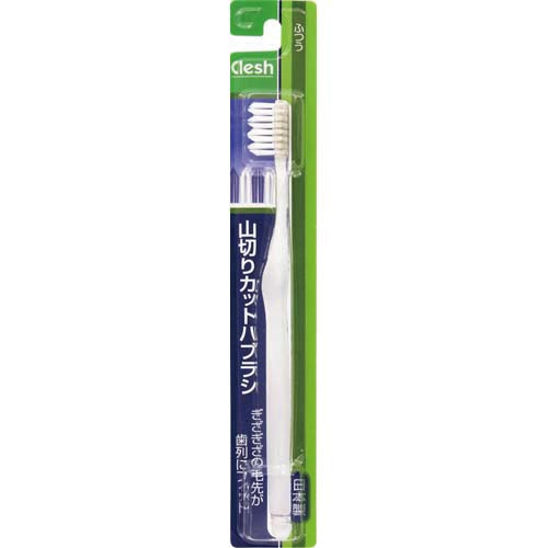 Clesh 山切りカットハブラシ ふつう
