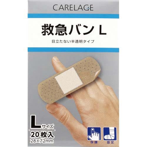 CARELAGE 救急バン 半透明タイプ Lサイズ