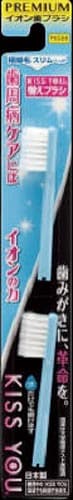 キスユー極細スリム 替えブラシ やわらかめ