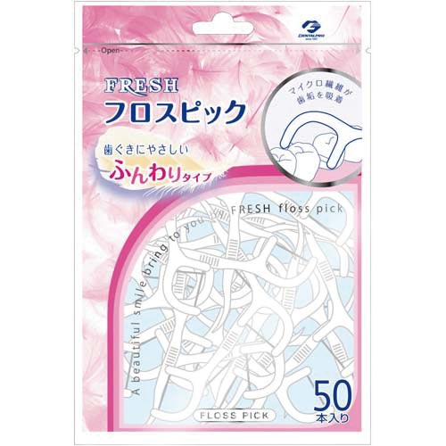 フレッシュフロスピック 50本入