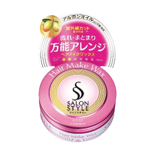 受注生産品 サロンスタイル コーセー 空気感を与えて 動きのあるくせ毛風スタイルを作るスタイリング ヘアワックスb まとめ買い特価 72g 48点セット ファイバーイン レディースヘアケア Basementsny Com