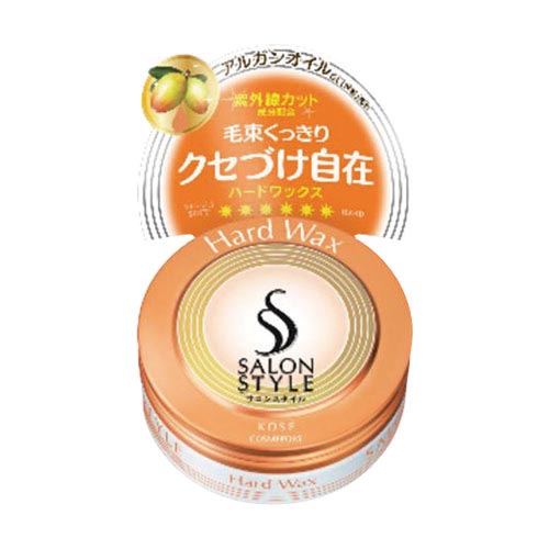 サロンスタイル ヘアワックスC ハード 75G