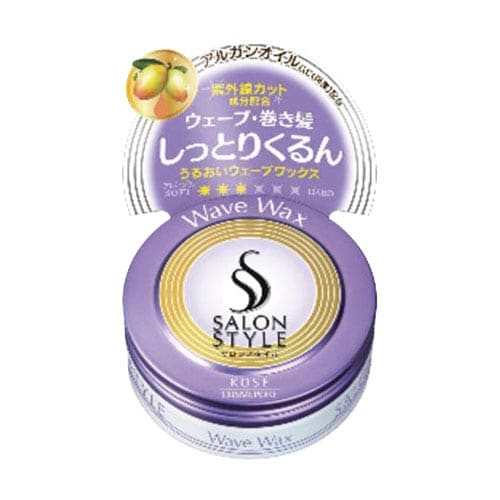 サロンスタイルヘアワックスD ぷるるんウェーブ