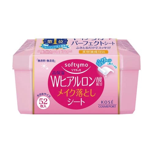 バラ)ソフティモスーパーメイク落としシートH52枚