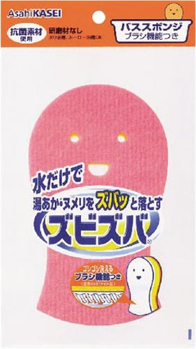 ズビズババススポンジ