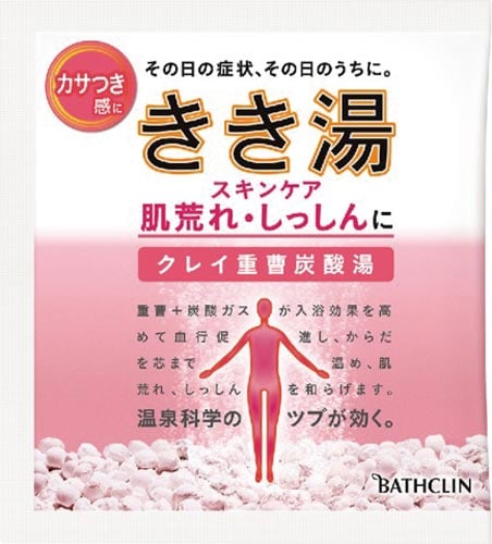 きき湯 クレイ重曹炭酸湯 分包 30g